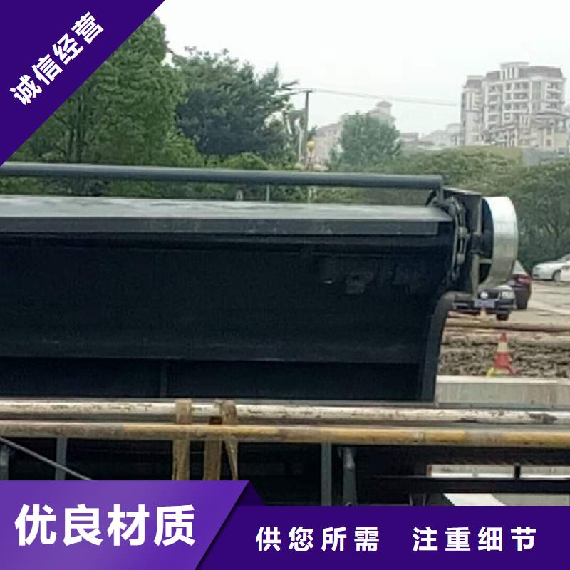 清污机定制销售售后为一体