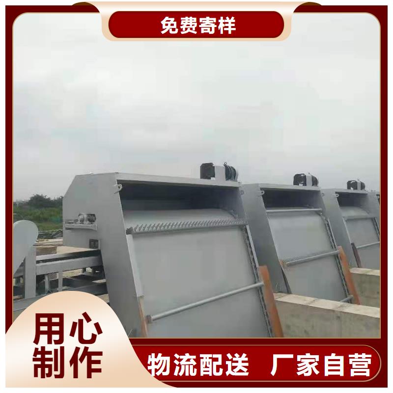 清污机厂家直销放心