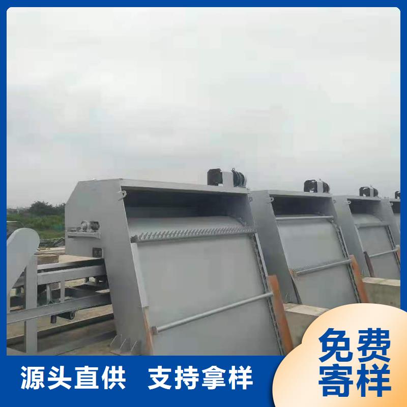 清污机现货供应
