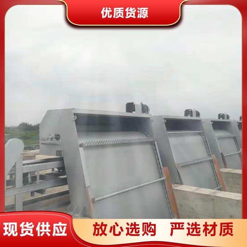 清污机铸铁闸门厂家一站式供应