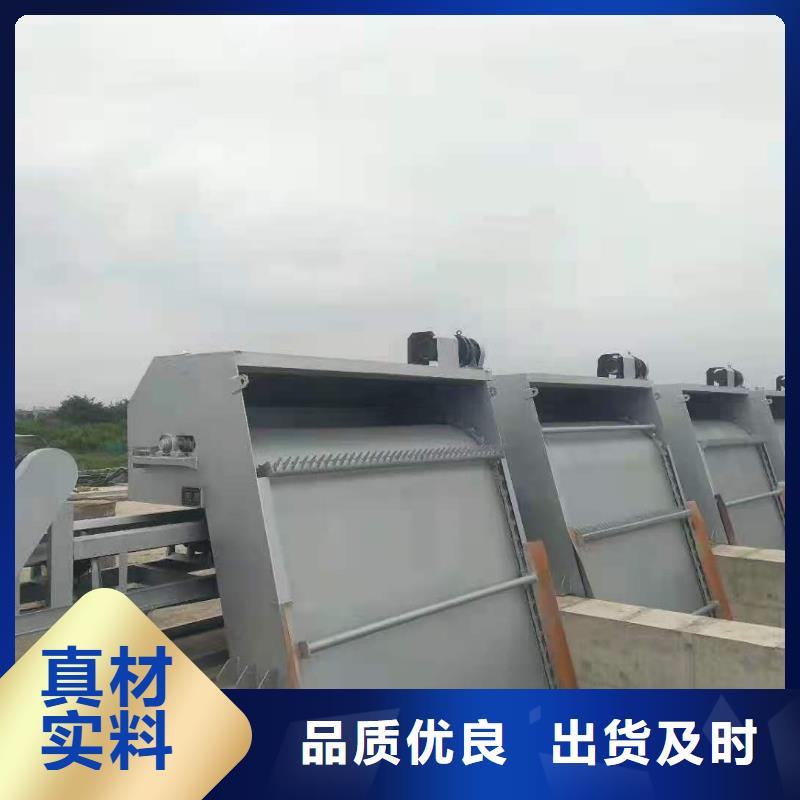 清污机0中间商差价