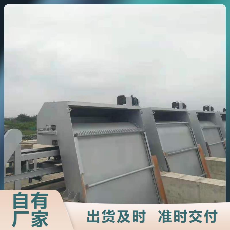 清污机免费安装