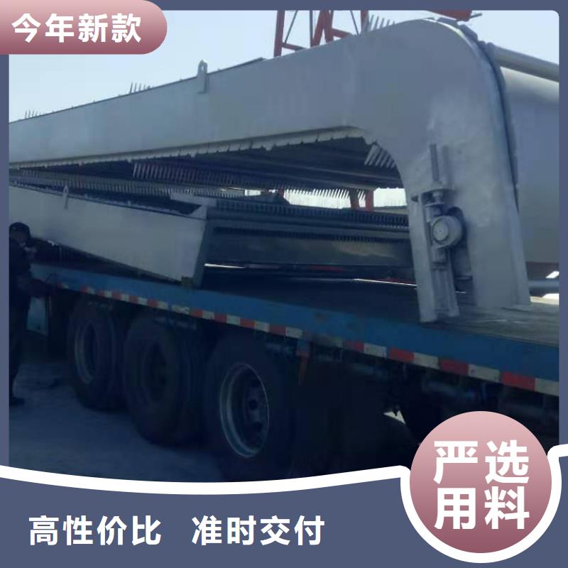  清污机定制销售售后为一体