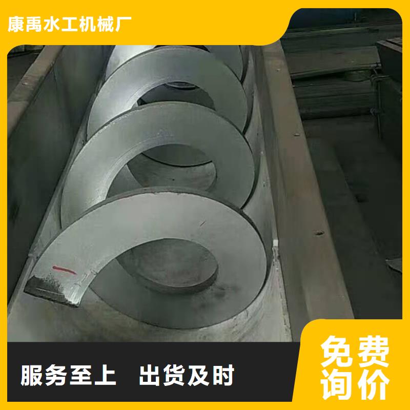 清污机出货及时
