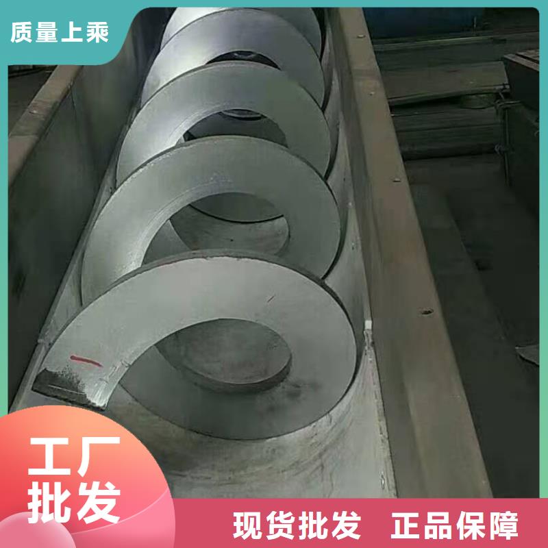清污机N年专注