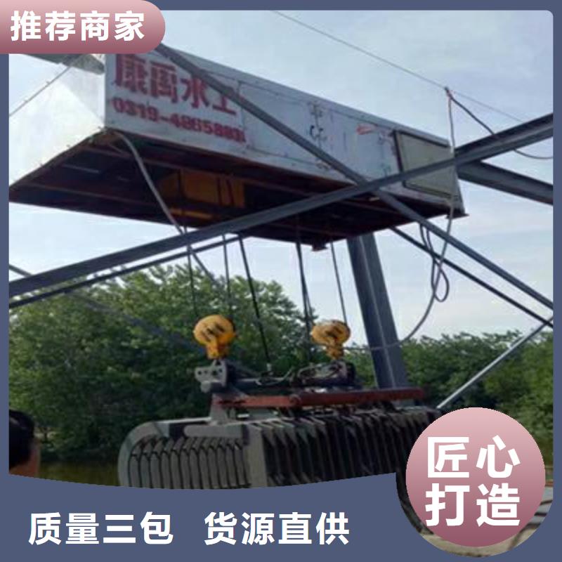 清污机多种优势放心选择