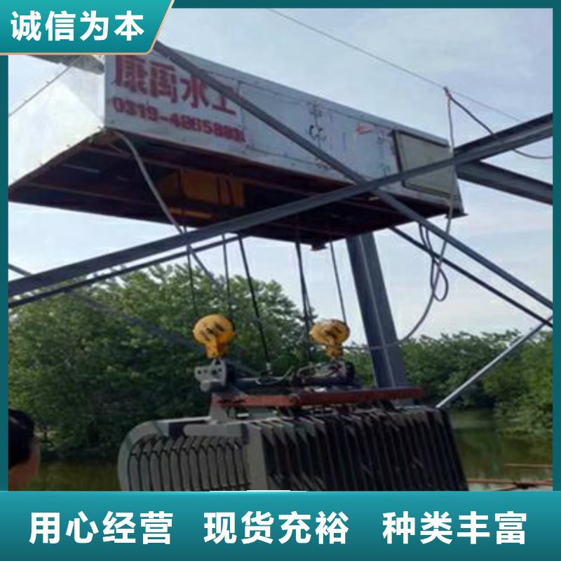 清污机N年生产经验
