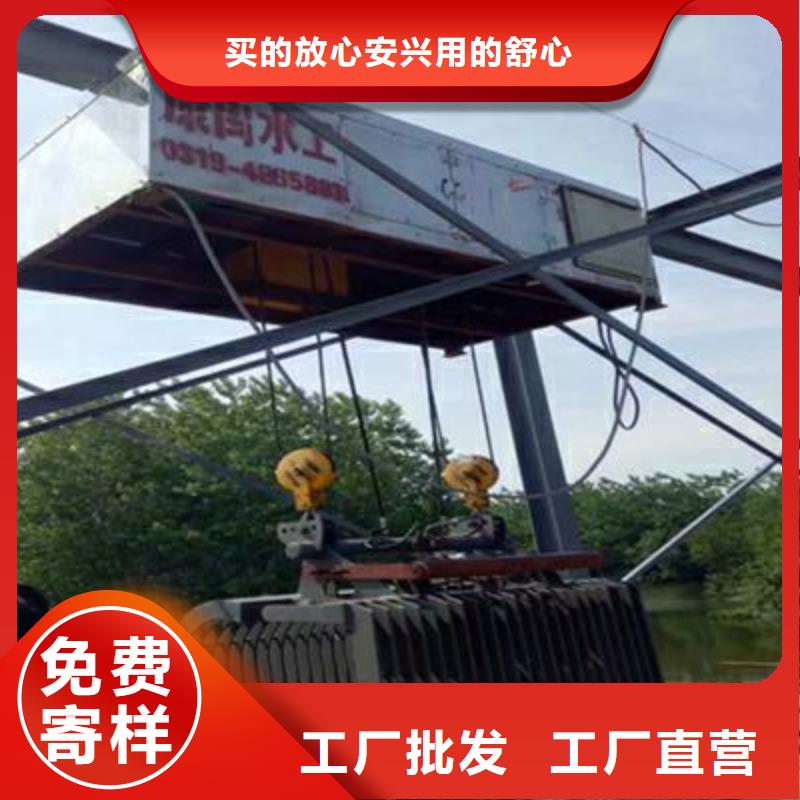 清污机用好材做好产品