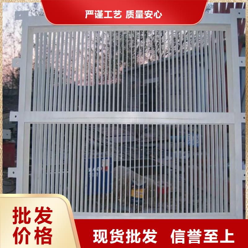 清污机经销商