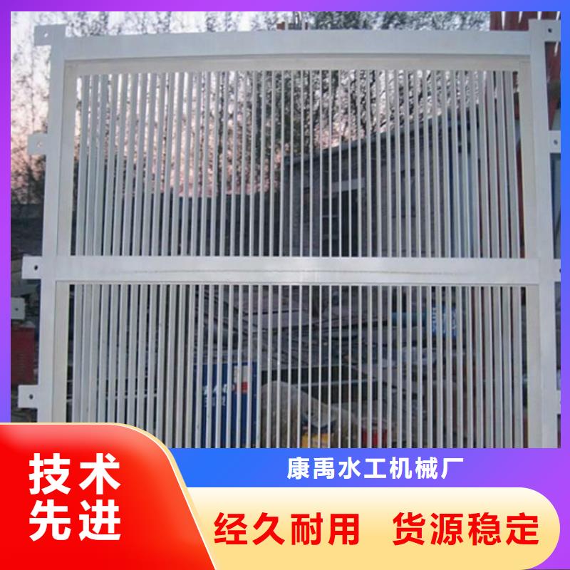 清污机满足客户需求