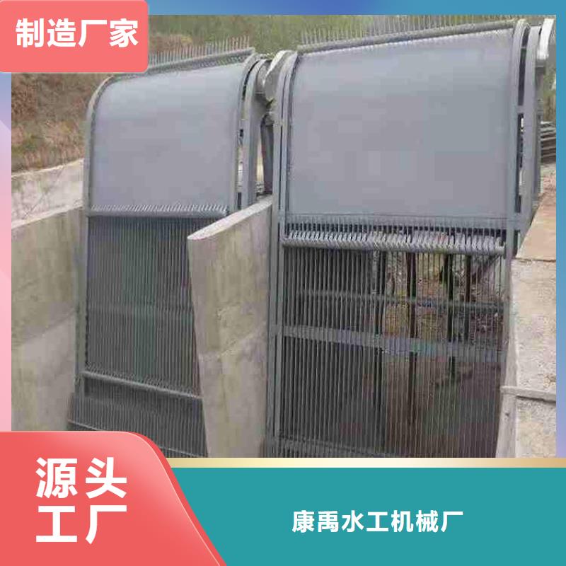  清污机定制销售售后为一体