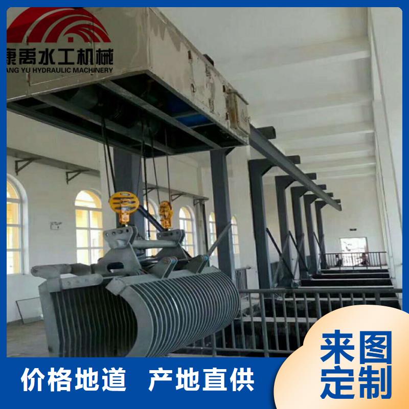 齿耙式清污机质量可靠