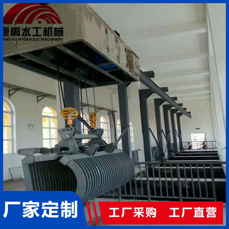 齿耙式清污机免费报价