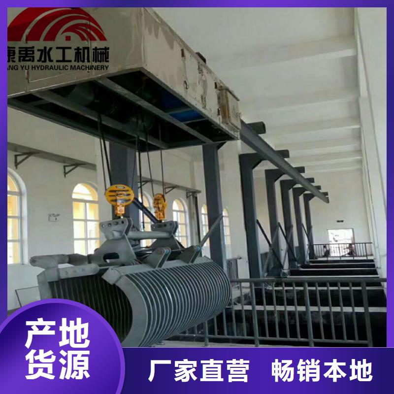 清污机设备齐全支持定制