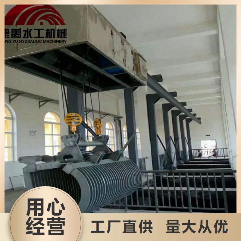 清污机免费寄样
