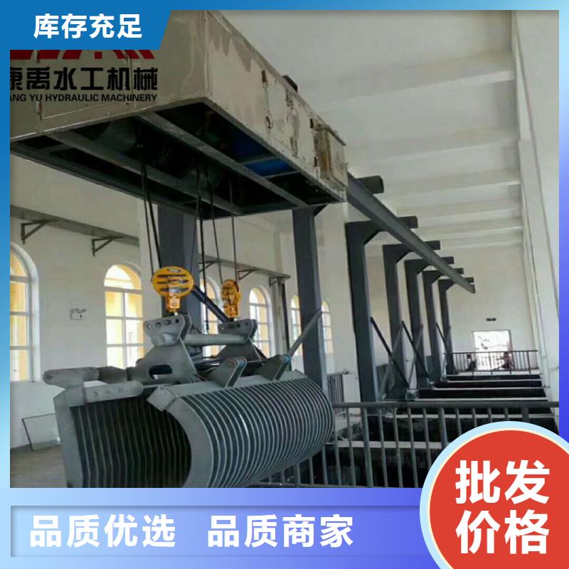 清污机质量好