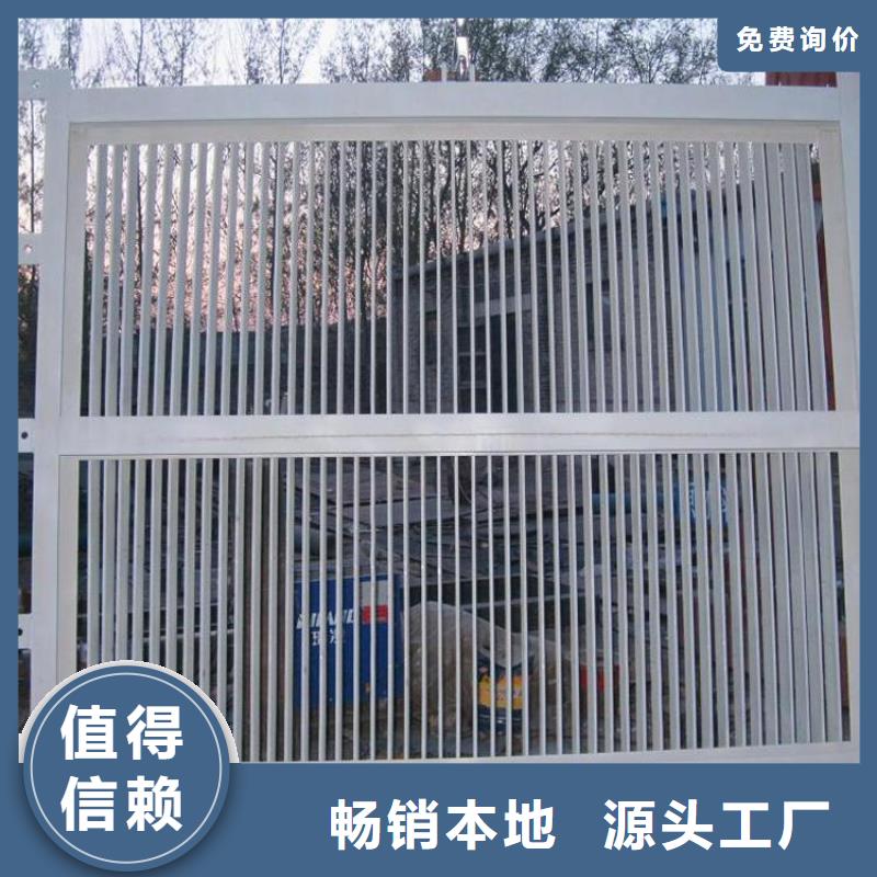 拍门-视频-克拉玛依|乌鲁木齐康禹拍门_ 闸门启闭机厂家(康禹)水工机械厂(伊犁市分公司)