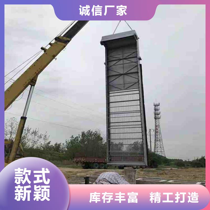 清污机真正的源头厂家