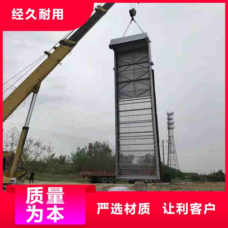清污机厂家现货供应