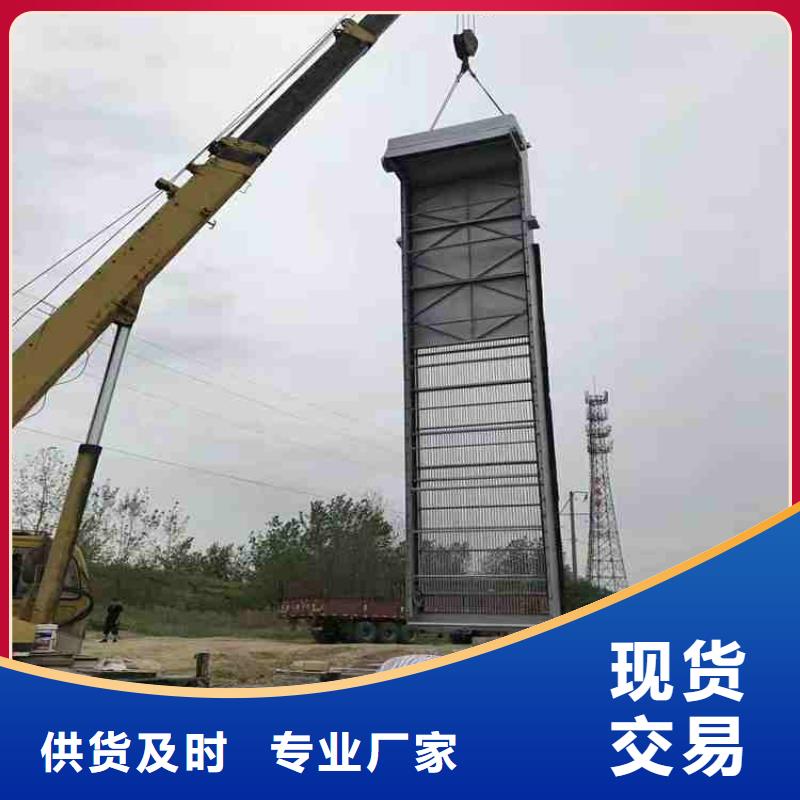  清污机定制销售售后为一体