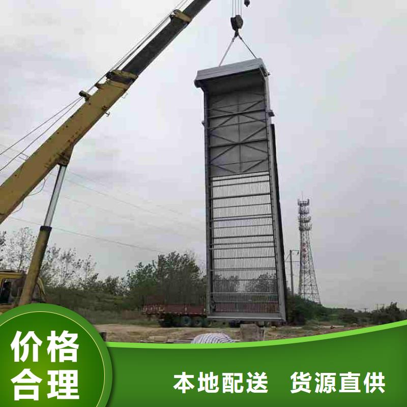 清污机通过检测