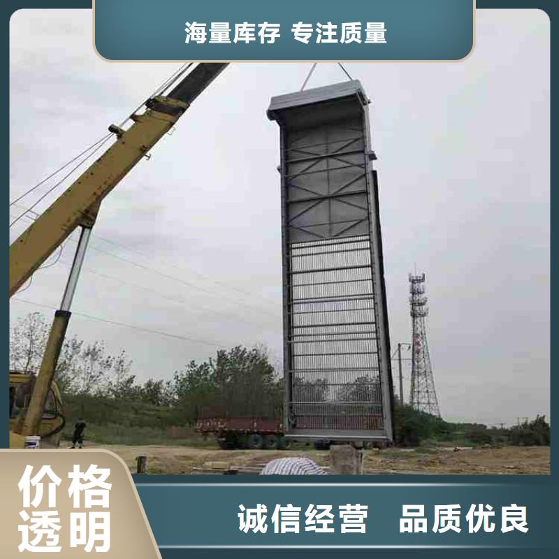 清污机源厂直接供货