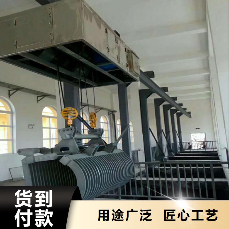 清污机当日价格
