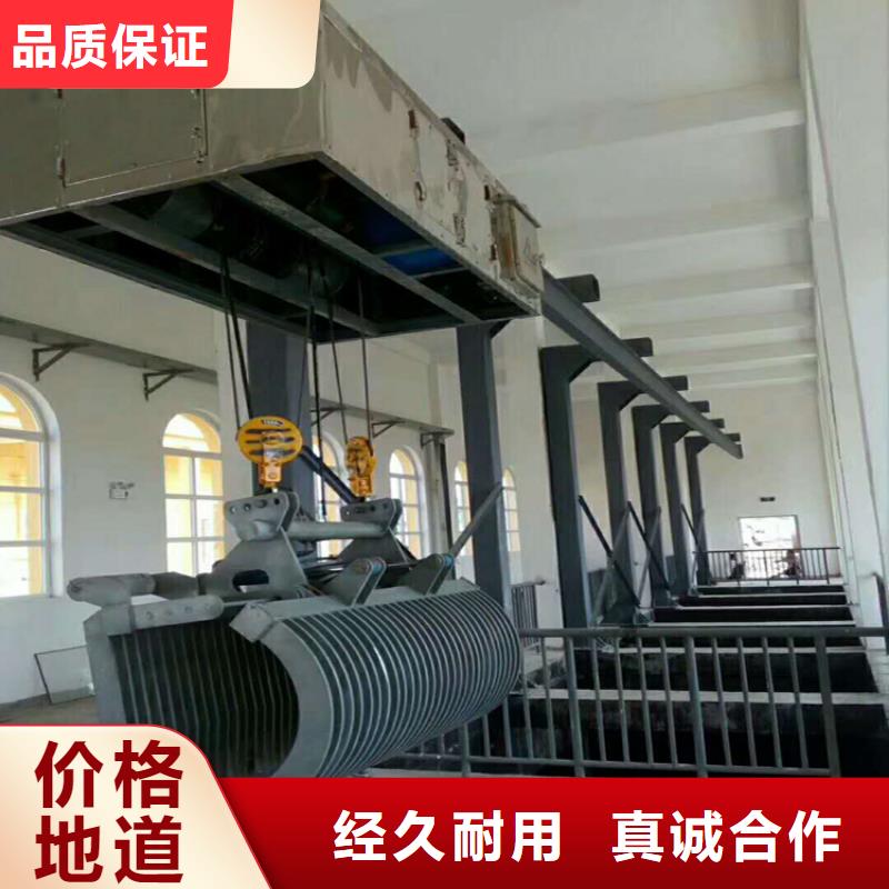  清污机供应采购