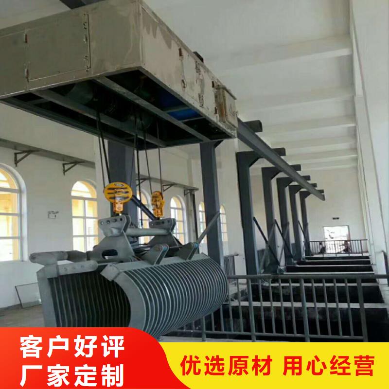 清污机匠心工艺