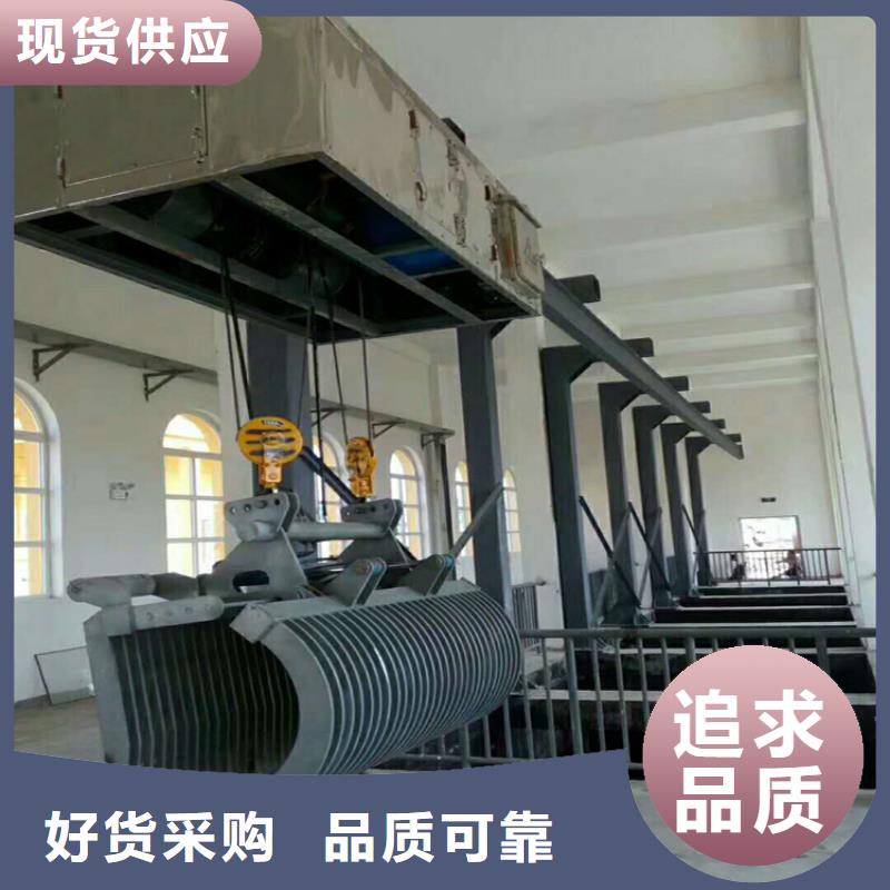 清污机品质保障价格合理