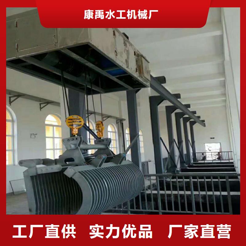 清污机专业按需定制