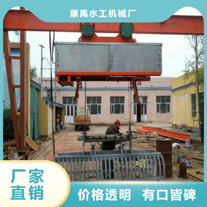 清污机让利客户