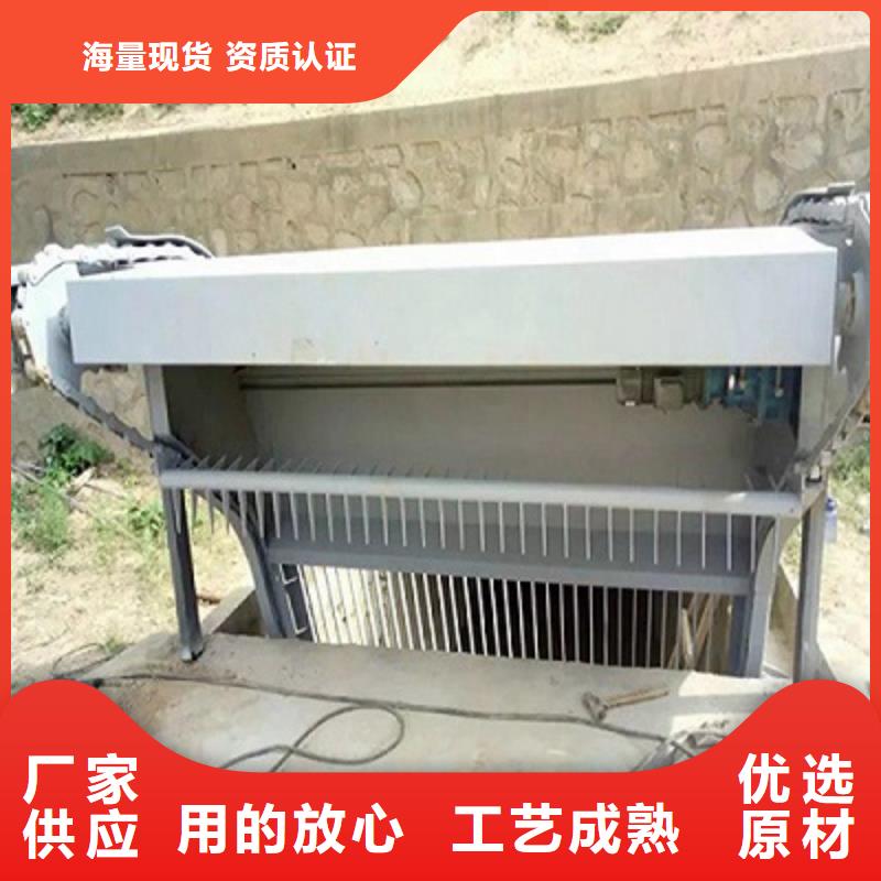清污机源头工厂量大优惠