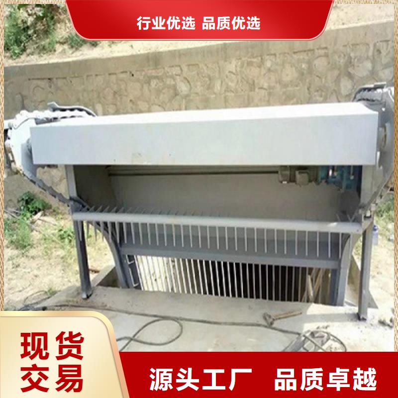 清污机好货直销