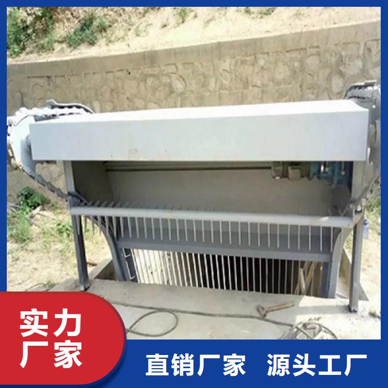 清污机液压启闭机重信誉厂家