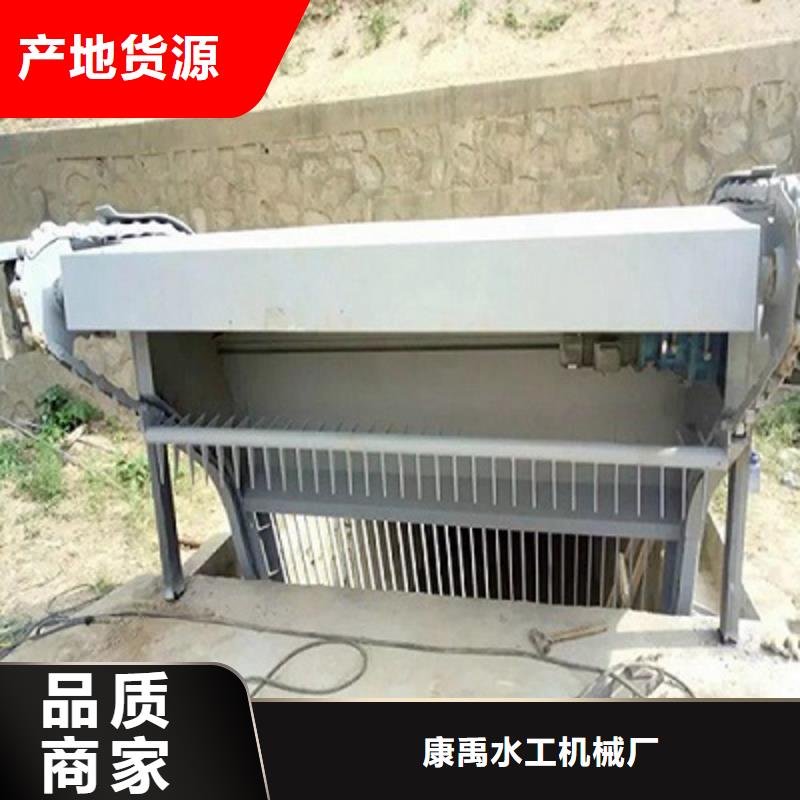 拍门-视频-克拉玛依|乌鲁木齐康禹拍门_ 闸门启闭机厂家(康禹)水工机械厂(伊犁市分公司)