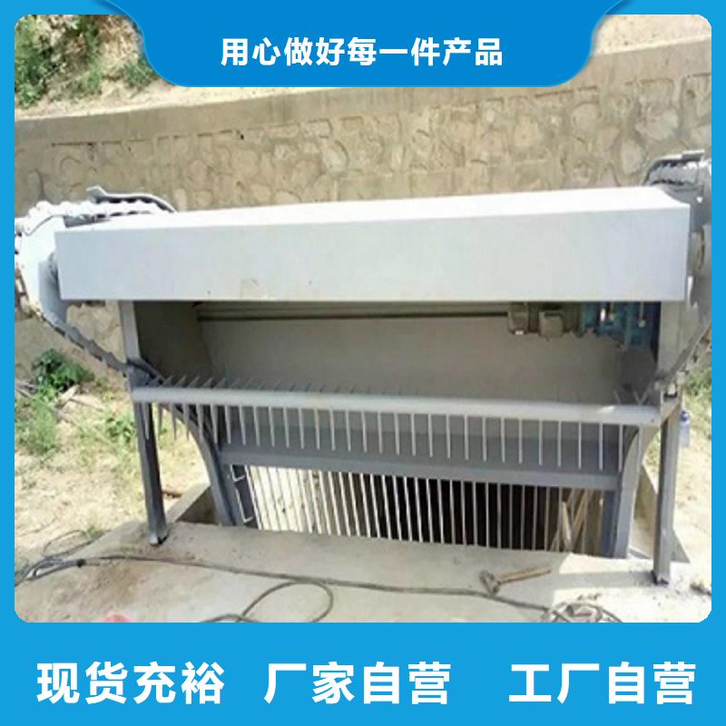 清污机高标准高品质