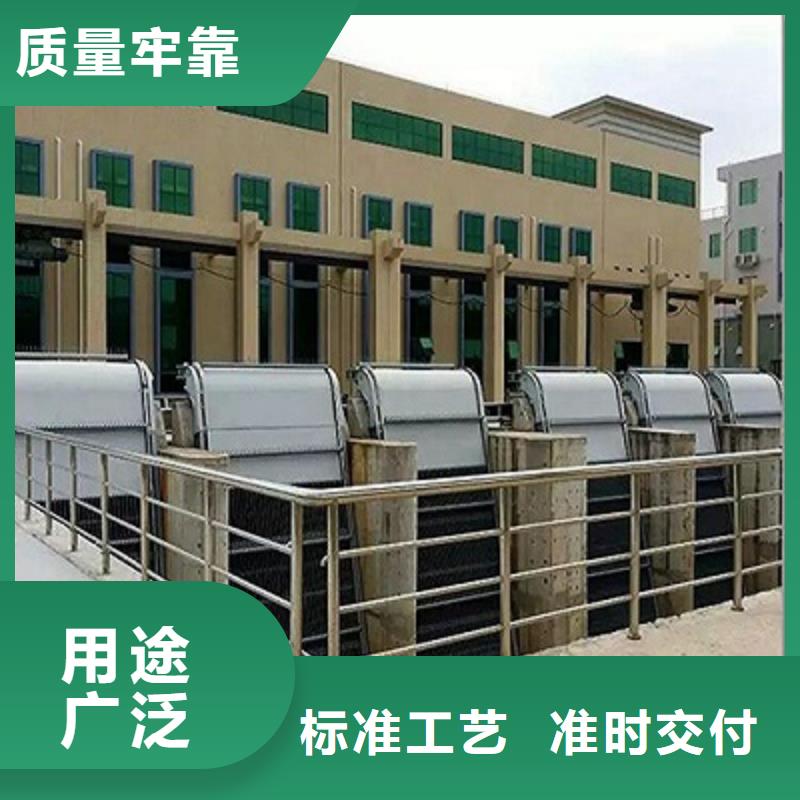 清污机价格低