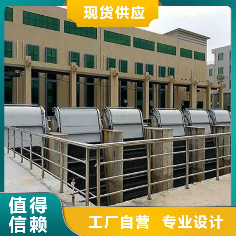 清污机出货快