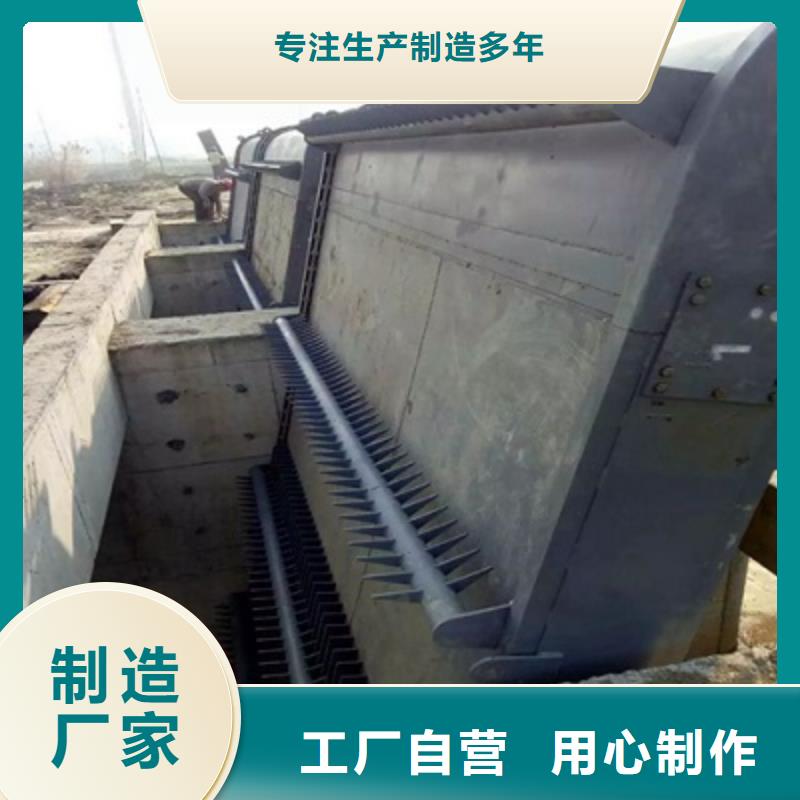 清污机品质保证