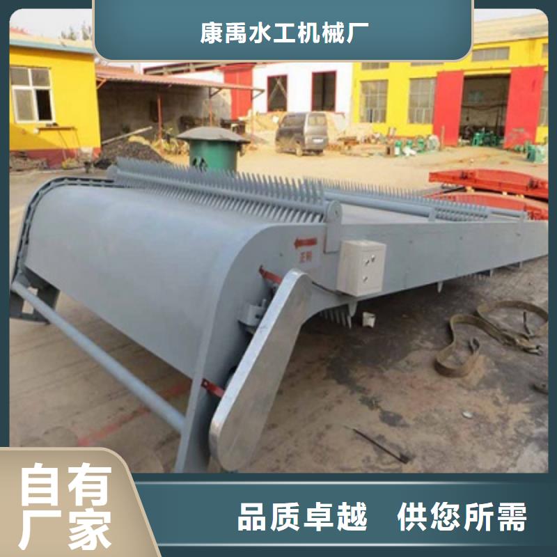 清污机您想要的我们都有