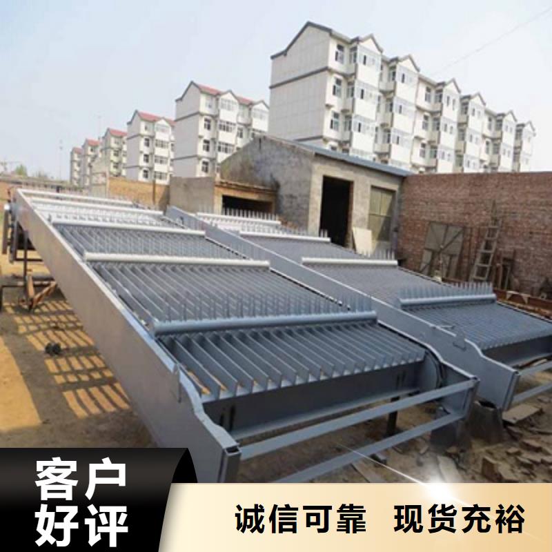 清污机出货快