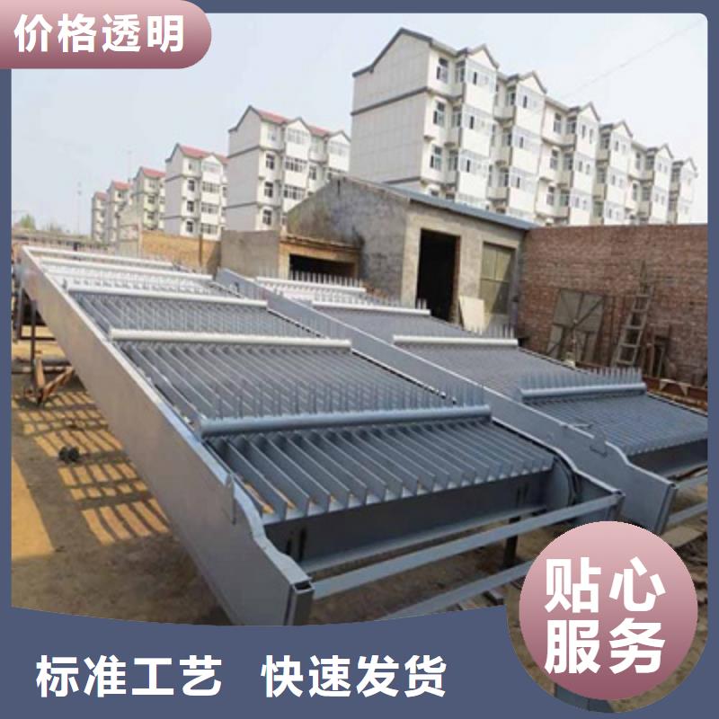  清污机免费获取报价