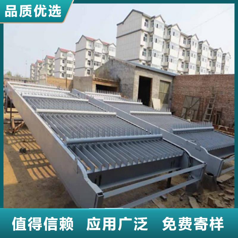【图】抓斗式除污机批发