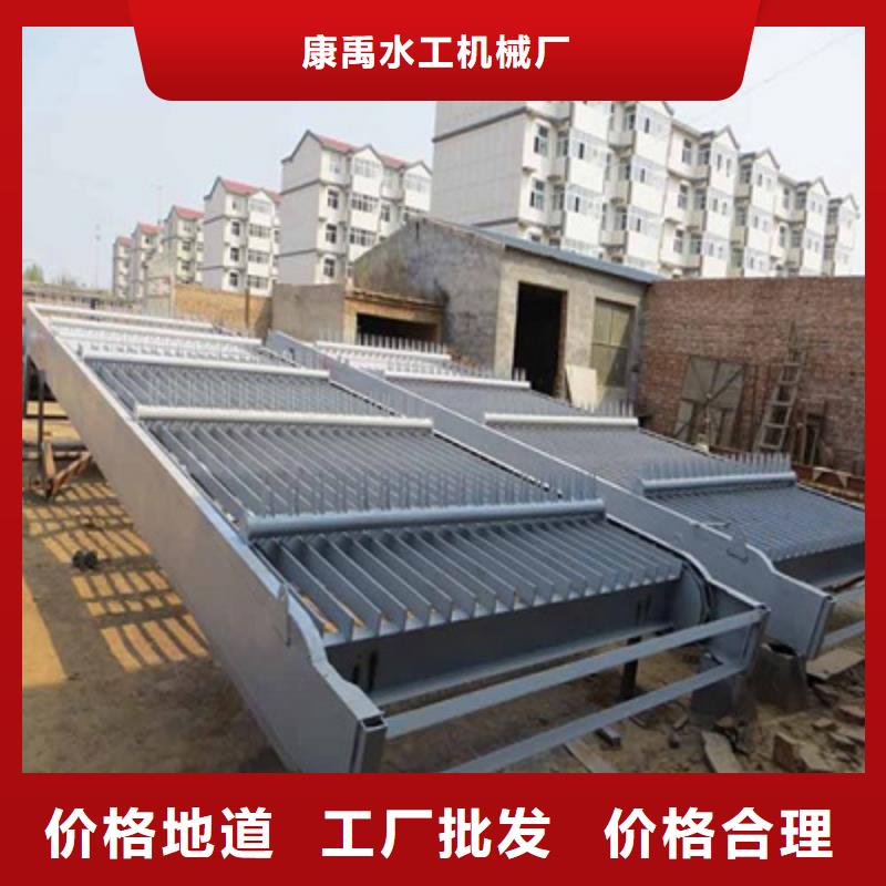 清污机【污水除污机】实力优品