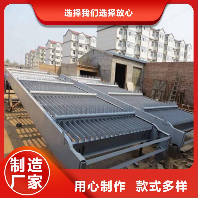 清污机品牌企业