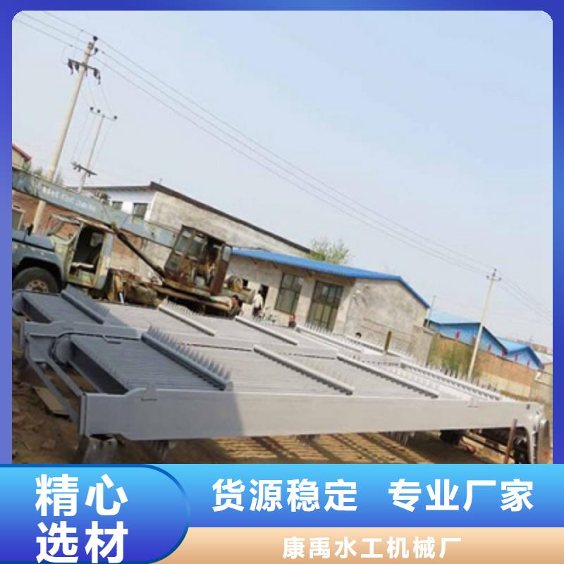 清污机专业设计