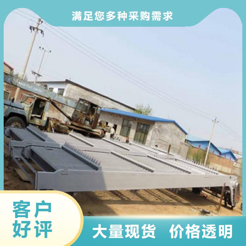 清污机订购