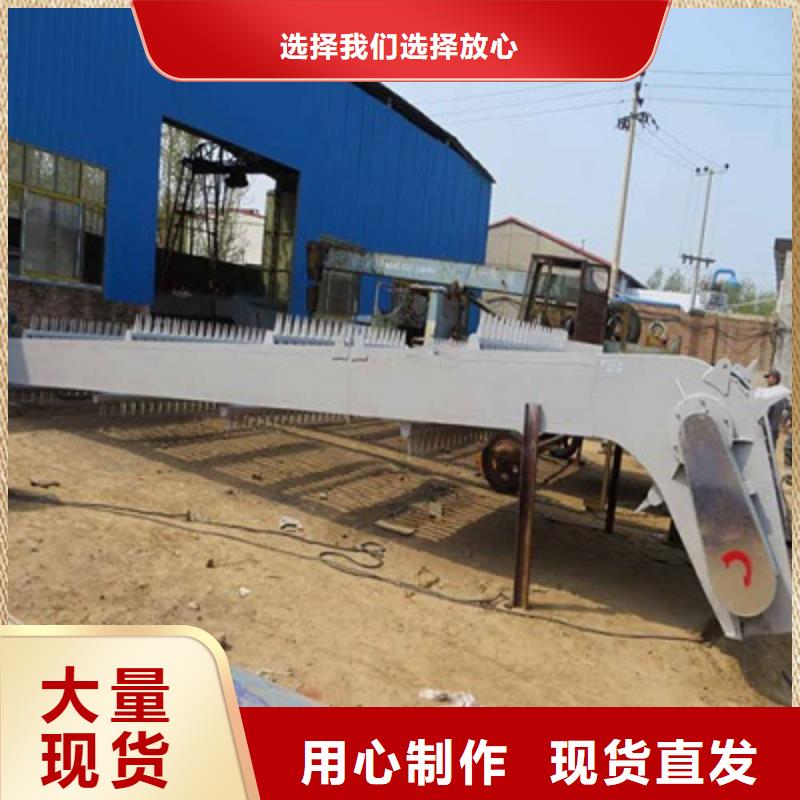 河道清污机免费报价