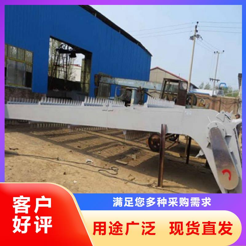 清污机用心经营